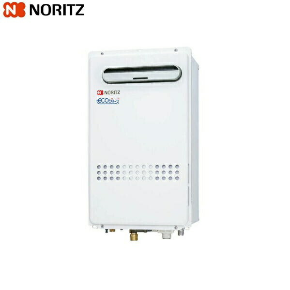 楽天市場】GQ-C2432WXBL(24号) ノーリツ NORITZ 給湯器エコジョーズ