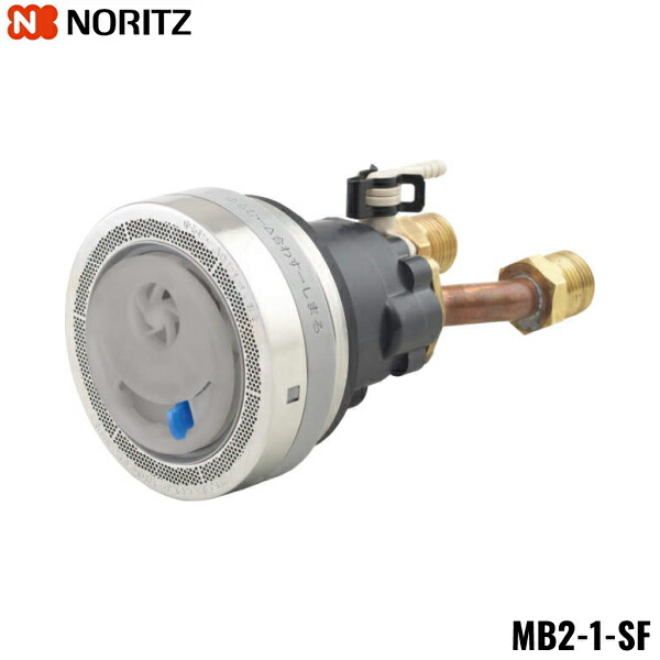 ノーリツ　マイクロバブル循環アダプター　MB-2-1-SF mb2-1-sf.jpg