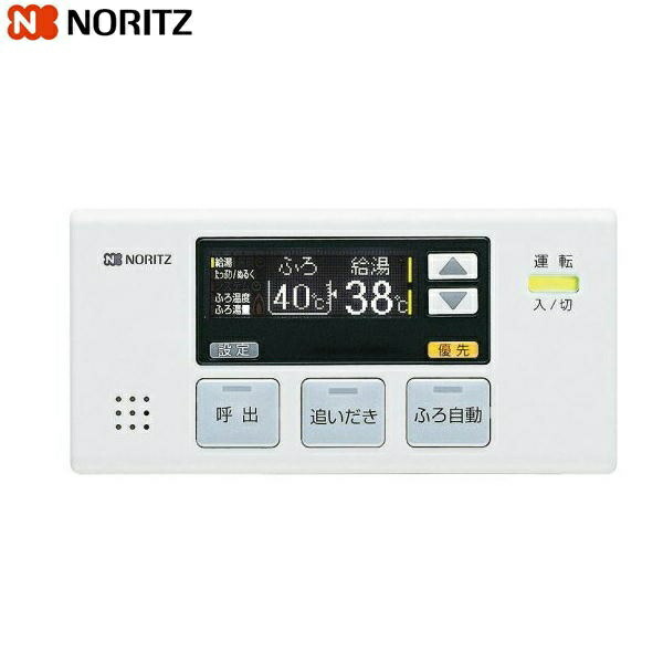 楽天市場】RC-7001S-2 ノーリツ NORITZ ガスふろ給湯器浴室リモコン