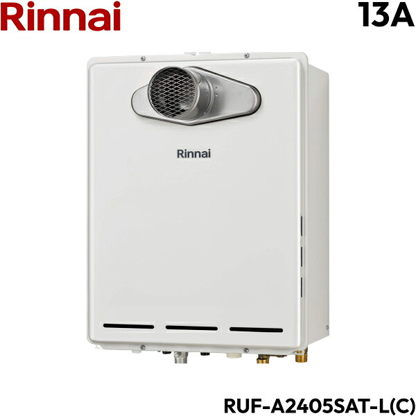RUF-A2405SAT-L(C)/13A リンナイ RINNAI ガスふろ給湯器 PS扉内設置型/PS延長前排気型 排気延長タイプ オート 都市ガス 24号 送料無料 54,181円