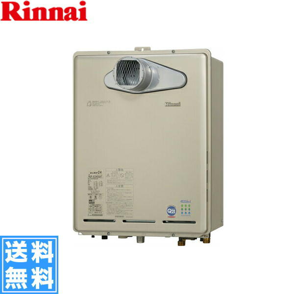 リンナイ Rinnai 給湯器 エコジョーズ Ps扉内設置型 Ps前排気型ruf E01sat A 号 Toto 蛇口inax 蛇口 送料込 Toto 水栓 Rinnai Ruf E01sat A ハイカラン屋
