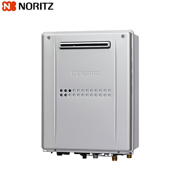 GTH-C2459SAW3H-1 BL/13A ノーリツ NORITZ 高効率温水暖房付ふろ給湯器 エコジョーズ 屋外壁掛型 新築・リフォーム向け 2温度3P内蔵 オート 24号 都市ガス用 送料無料｜ハイカラン屋