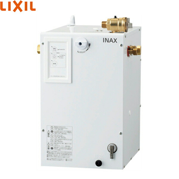 LIXIL 小型電気温水器 EHPN-KB25ECV2 Amazon | INAX・LIXIL 小型電気温水器【EHPN-KB25ECV2】 ゆ