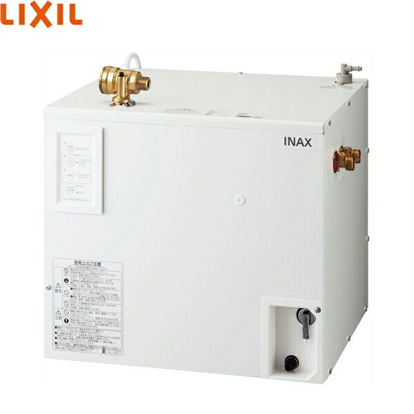 EHPN-CB25ECV3 リクシル LIXIL/INAX 小型明かり温水器 温泉気温変数25L・単相200V手合い 貨物輸送無料 家電-住宅設備家電-給湯器