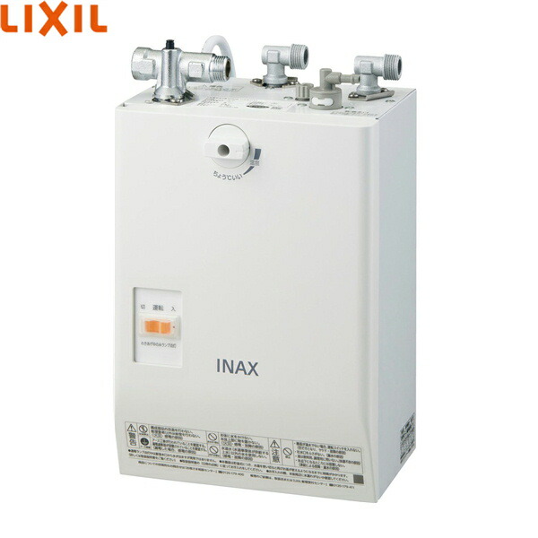 EHPN-CA3S4 リクシル LIXIL/INAX 小型灯し火温水器 壁掛適温温泉手合い3L 貨物輸送無料