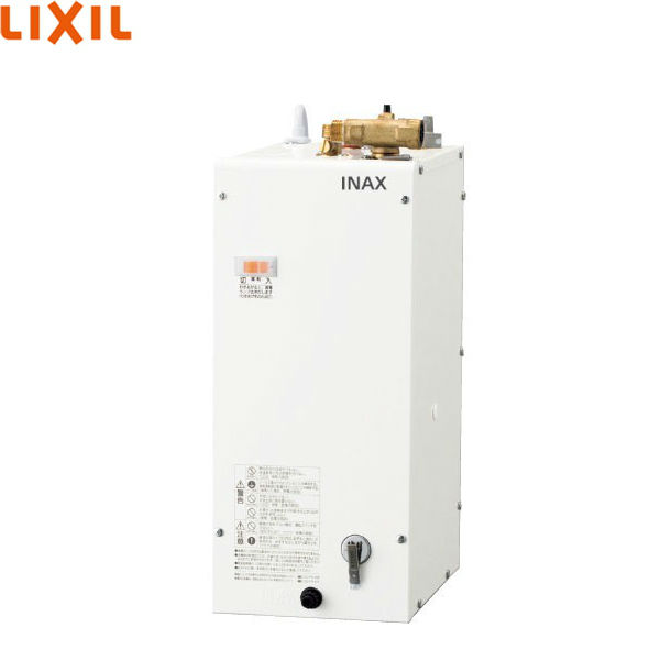 Panasonic パナソニック 小型電気温水器 GQD12HDKK Panasonic 洗面化粧台 先止め式電気温水器 12L パナソニック