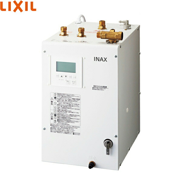 LIXIL INAX 小型電気温水器セット 12L EHPN-CB12ECV4 EHPN-CB12ECV4 小型電気温水器 ゆプラス 出湯温度可変タイプ 12L 1台