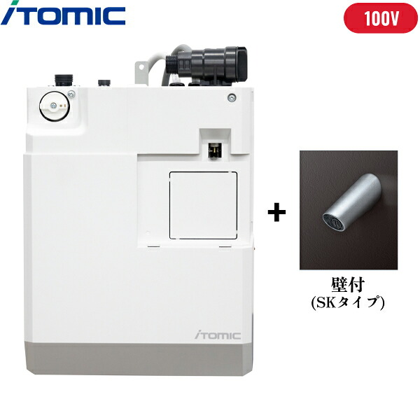 ESWM3ASK106E0 イトミック ITOMIC 小型明かり温水器 ESWM3つづき物 専用自動小銃水栓付 壁掛型・貯湯量3L・100V 元打ち切り式 貨物輸送無料
