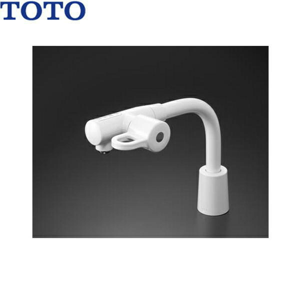 TOTO 単水栓(立水栓) 飲料熱湯用一般地・寒冷地共用 T76D rdzdsi3 t76d.jpg