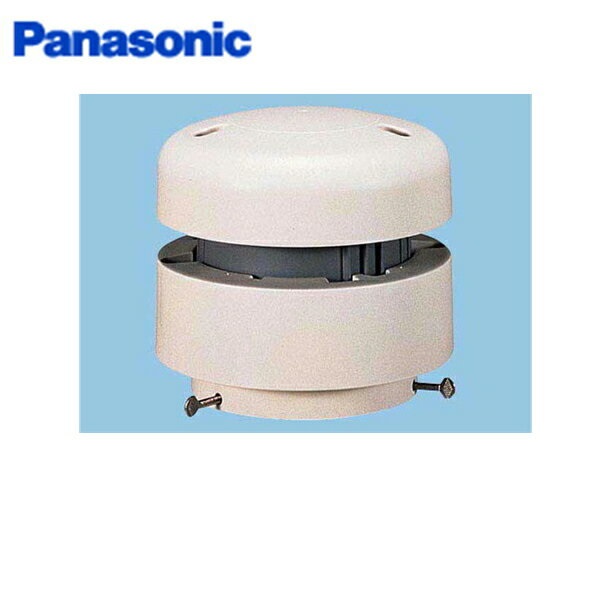 FY-12CEN3 パナソニック Panasonic サニタリー用換気扇トイレ用換気扇 送料無料