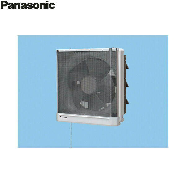 FY-20EJM5 パナソニック Panasonic 生まれ変わり式水漉し付換気ファン排気ガス・灯し火式シャッター貨物輸送無料