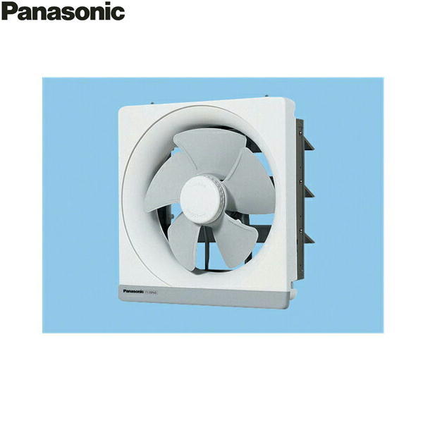 FY-25EM5 パナソニック Panasonic 金属製換気扇排気・電気式シャッター遠隔操作式 送料無料
