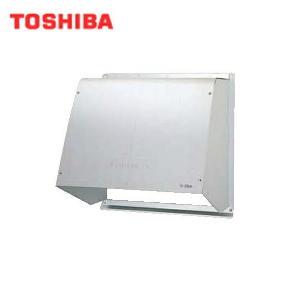 C-30A 東芝 TOSHIBA 一般換気扇別売部品ウェザーカバー 送料無料