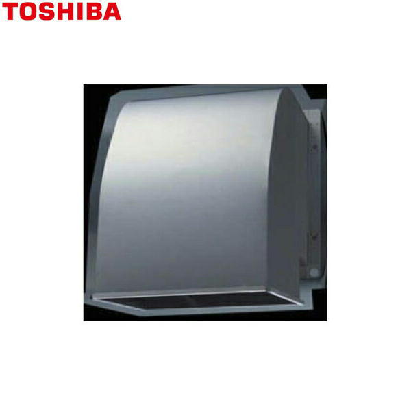 東芝 TOSHIBA 製作用換気ファン別売部分品有圧換気扇用防火ダンパー付給排気ガス形ウェザーカバーC-25SDPUA 貨物輸送無料 その他-木材・建築資材・設備-花・ガーデン・DIY