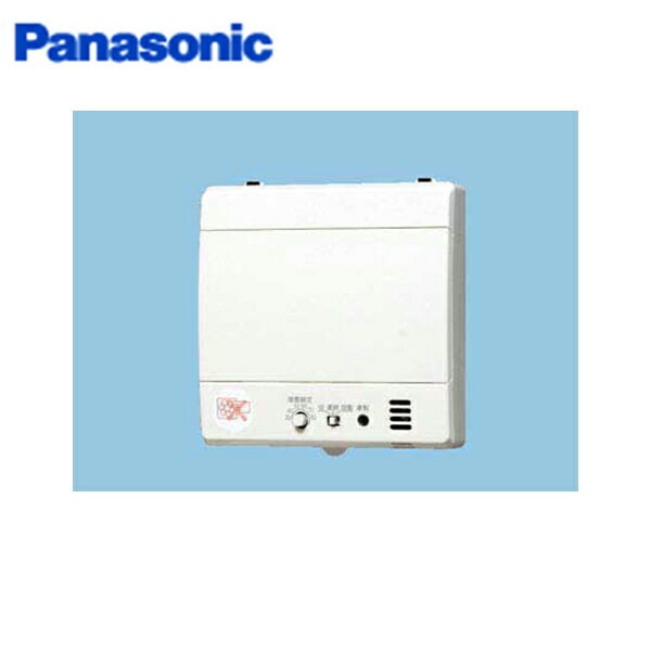 FY-08PPH9D パナソニック Panasonic 煙管愛読者 湿度検知器付 貨物輸送無料