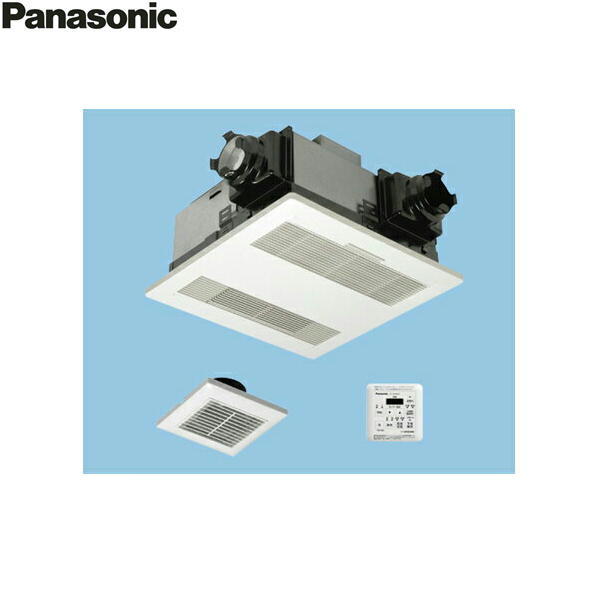 FY-13UGP4D パナソニック Panasonic バス換気乾燥機 天井埋込形  送料無料