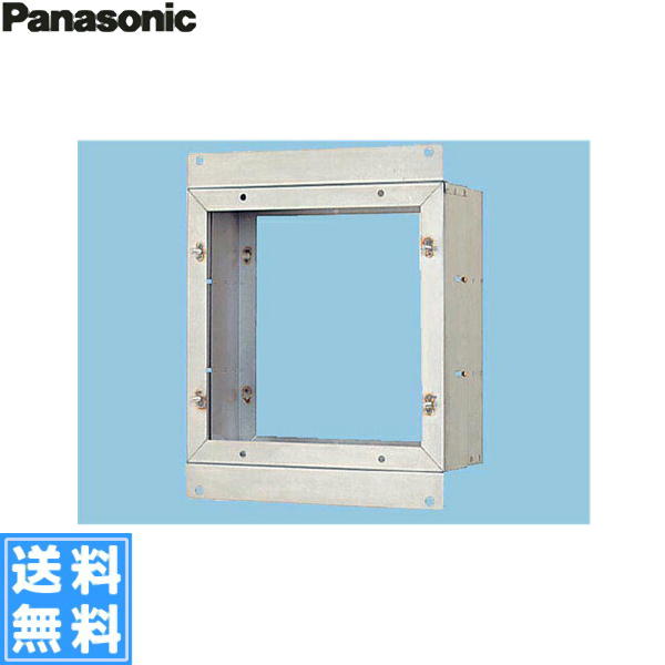 パナソニック Panasonic 工業用・有圧換気扇専用部材横すべり初っ切り枠 RC壁用 35糎用・ステンレス鋼製FY-KCX35 貨物輸送無料