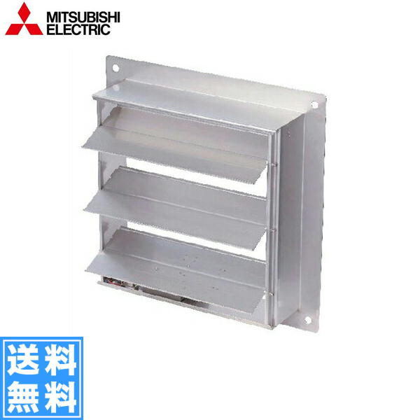 三菱電機 MITSUBISHI 業務用有圧換気扇用システム部材MD-35T 送料無料