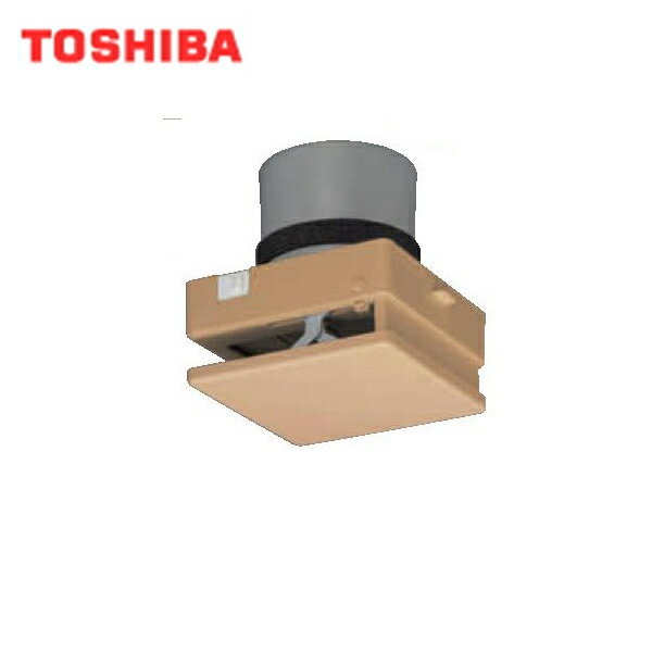 VFP-C8WUFC(T) 東芝 TOSHIBA パイプ用ファンインテリアパネルタイプ風量形パイプ用 送料無料