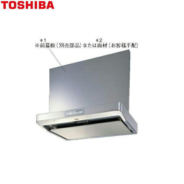 Inax 送料無料 Toto 送料無料 Inax 蛇口東芝 Toshiba レンジフードファン薄型インテリア形シロッコファンタイプvfr 73wsk 送料無料 ハイカラン屋 送料込 Toshiba Vfr 73wsk Inax 送料無料 Toto 送料無料 Inax 蛇口東芝 Toshiba レンジフードファン薄型インテリア形シロッコファンタイプvfr 73wsk 送料無料 ハイカラン屋 送料込 Toshiba Vfr 73wsk