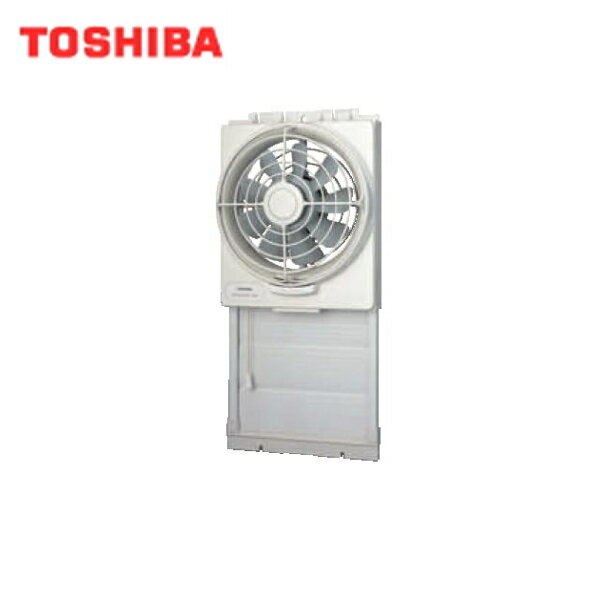東芝(TOSHIBA) 窓用換気扇 【VFW-25X2】窓用換気扇 ＋延長パネル Amazon | 東芝 窓用換気扇 高窓用延長パネル 【P-25X1】 | 換気扇