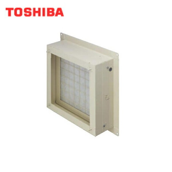 東芝 TOSHIBA 産業用換気扇別売部品有圧換気扇フィルターユニット(給気・排気両面)1VP-60-FU 送料無料