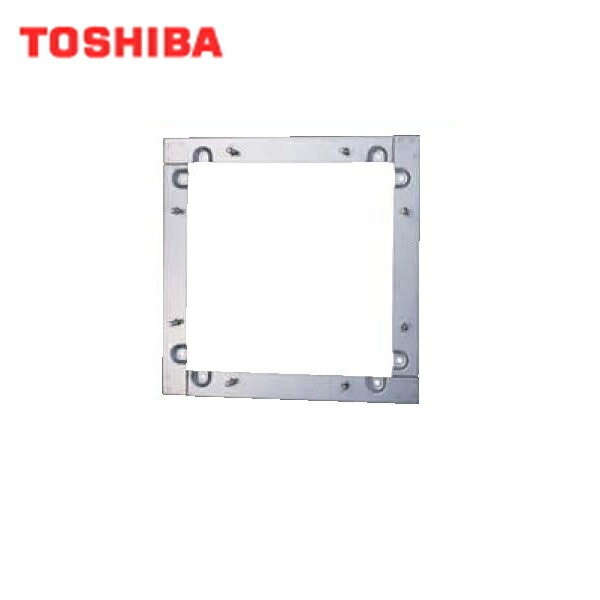 東芝 TOSHIBA 産業用換気扇別売部品有圧換気扇用絶縁枠Z-60VP 送料無料