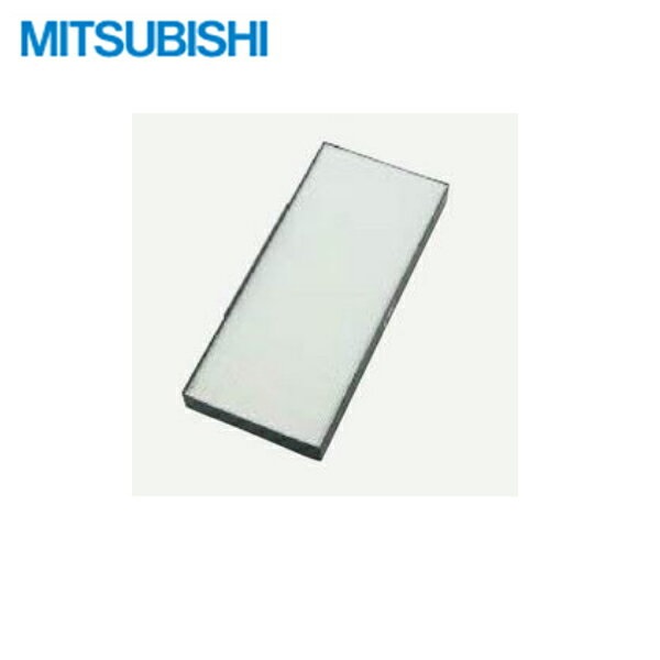 楽天市場】【純正品・新品】ミツビシ喫煙用集塵・脱臭機