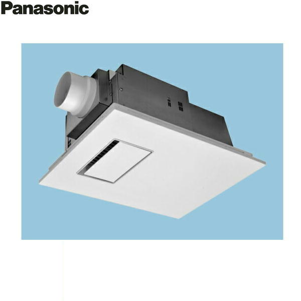 楽天市場】FY-13U2 パナソニック Panasonic サニタリー用換気扇 浴室用換気扇 プロペラファン 同時給排 送料無料 : ハイカラン屋