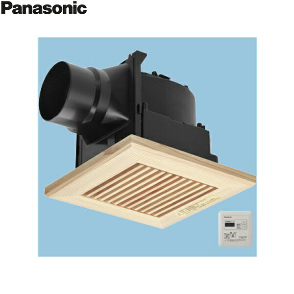 FY-17J8T/15 パナソニック Panasonic 天井埋込形換気扇 24時間・居所換気兼用 ルーバーセット 送料無料