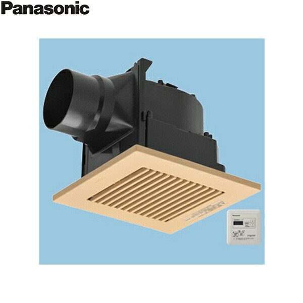 FY-17J8T/84 パナソニック Panasonic 天井埋込形換気扇 24時間・居所換気兼用 ルーバーセット 送料無料
