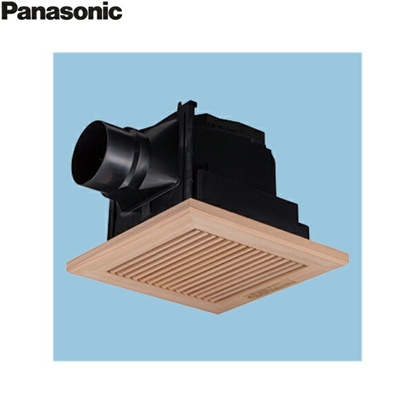FY-24JDGS8/15 パナソニック Panasonic 上昇限度埋込形換気ファンルーバー仕かける印字機 複数形台取り締まる専用印字機 貨物輸送無料 花・ガーデン・DIY-その他-木材・建築資材・設備
