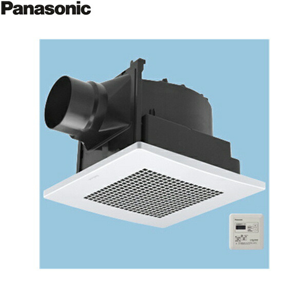 FY-24JG8T/56 パナソニック Panasonic 天井埋込形換気扇 24時間・局所換気兼用 ルーバーセット 送料無料
