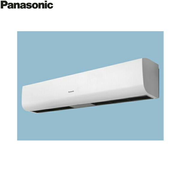 FY-30ELT1 パナソニック Panasonic エアーカーテン 120cm幅三相200V 送料無料