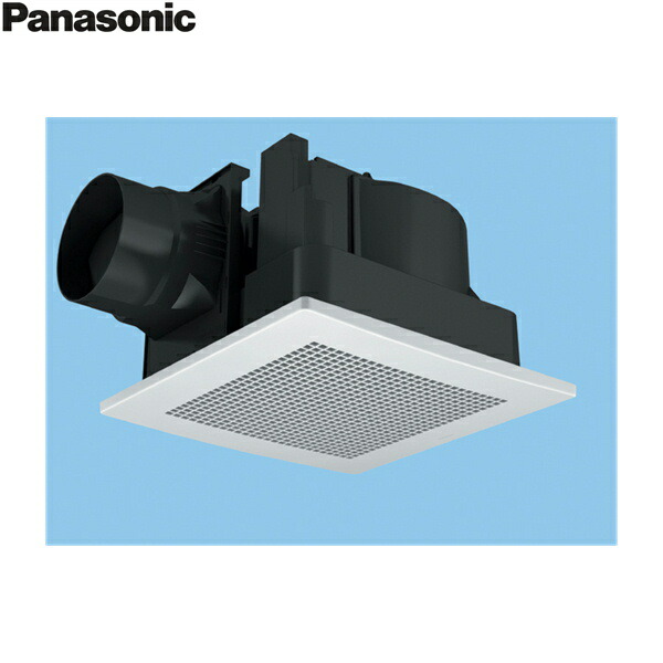 FY-32JE8/56 パナソニック Panasonic 天井埋込形換気扇 24時間・居所換気兼用 ルーバーセット 送料無料