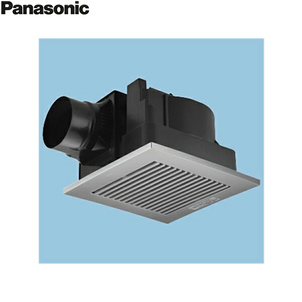FY-32J8/86 パナソニック Panasonic 上昇限度埋込形換気ファン 24第四次元・住みか風通し兼用 ルーバー仕掛ける 貨物輸送無料