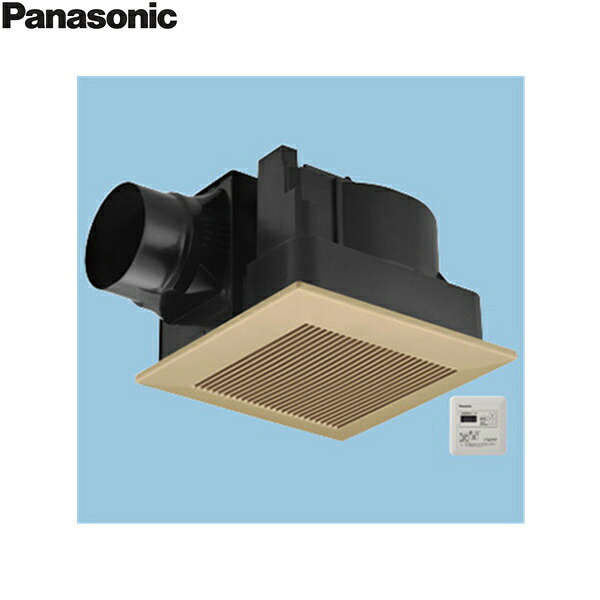 FY-32J8T/82 パナソニック Panasonic 天井埋込形換気扇 24時間・局所換気兼用 ルーバーセット 送料無料
