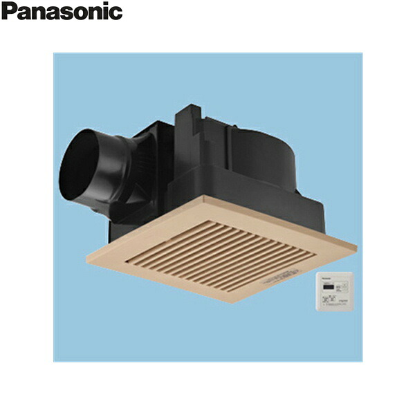 FY-32J8T/84 パナソニック Panasonic 天井埋込形換気扇 24時間・局所換気兼用 ルーバーセット 送料無料
