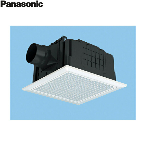 FY-32JDSD8/47 パナソニック Panasonic 上昇限度埋込形換気ファンルーバー仕掛ける印字機 風量無座標軸抑えつける 貨物輸送無料