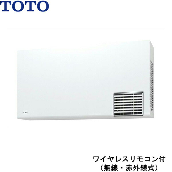 楽天市場】TYR1014BE TOTO 洗面所暖房機 戸建・集合住宅向け
