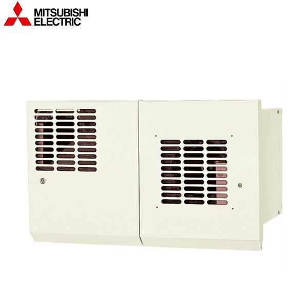 VL-150KP2 三菱電機 MITSUBISHI ロスナイ 農事用タイプ 送料無料