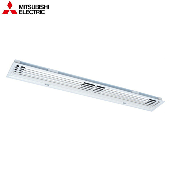 AS-GB412B2 三菱電機 MITSUBISHI エアースイングファン用ブリーズライングリル 事務所・教室用 送料無料