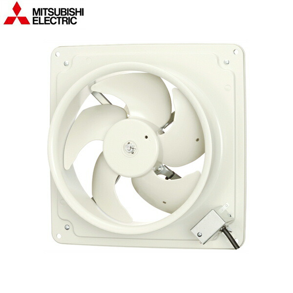 楽天市場】EFC-35MSB2 三菱 厨房用有圧換気扇(メッシュタイプ・羽根径