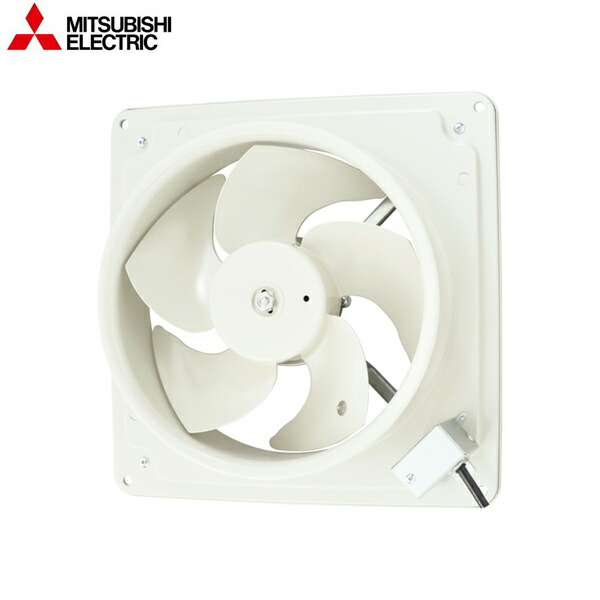 EF-20UYSQ2 三菱電機 MITSUBISHI 産業用有圧換気扇 機器冷却用 羽根径20cm 排気専用 給気形 送料無料