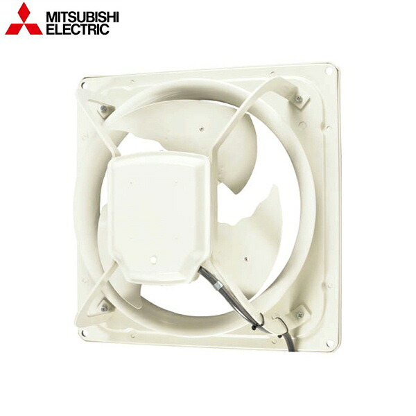 EF-40UET2三菱電機 MITSUBISHI 産業用有圧換気扇 機器冷却用 羽根径40cm 送料無料