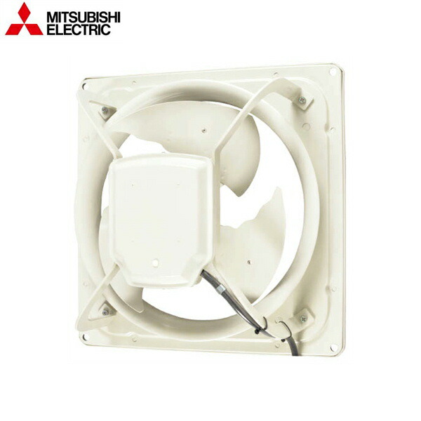 EF-40UET40A2 三菱電機 MITSUBISHI 産業用有圧換気扇 機器冷却用 羽根径40cm 送料無料