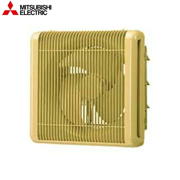 EFG-20KSB2-C 三菱電機 MITSUBISHI 御役目用有圧換気扇 透かし彫り手合い 鳥毛径20糎 ベージュ 貨物輸送無料