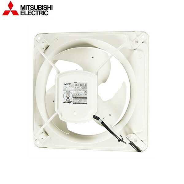 EWF-20YSA2 三菱電機 MITSUBISHI 産業用有圧換気扇 低騒音形 羽根径20cm 排気タイプ 単相100V 送料無料
