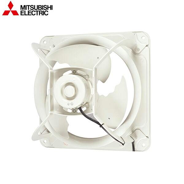 EWF-35CTA2 三菱電機 MITSUBISHI 産業用有圧換気扇 低騒音形 羽根径35cm 排気タイプ 3相200~220V 送料無料
