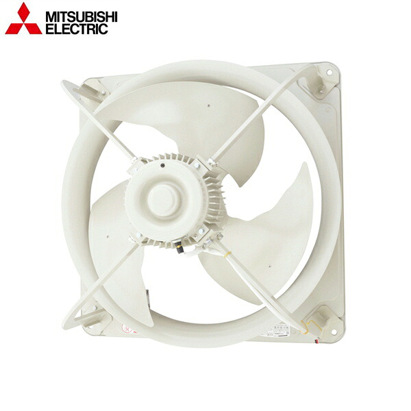 EWF-40ETA2-H 三菱電機 MITSUBISHI 製作用有圧換気扇 低耳障りな音形 耐熱手合い 羽毛径40糎 排気ガス専用 貨物輸送無料 木材・建築資材・設備-花・ガーデン・DIY-その他